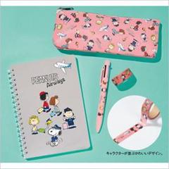 スヌーピー 機内販売の中古 未使用品を探そう メルカリ スヌーピー 機内販売の中古 未使用品を探そう メルカリ