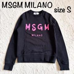 【極美品】MSGM MILANO スウェット ピンクロゴ トレーナー 極美品】MSGM MILANO スウェット ピンクロゴ トレーナー - メルカリ