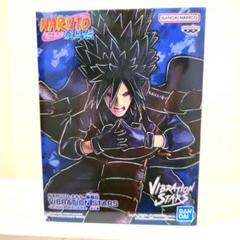 2025年最新】バイブレーションスターズ narutoの人気アイテム