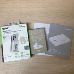 2025年最新】ベルキン モバイルバッテリー ディズニーの人気
