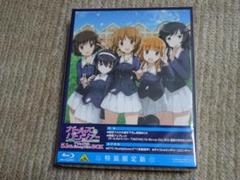 BANDAI NAMCO Entertainment - ガールズ＆パンツァー TV＆OVA5.1ch Blu-rayDiscBOX 新品 ガールズ&パンツァー TV&OVA 5.1ch Blu-ray Disc BOX(特装限定版