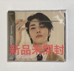 2025年最新】fc盤 アイエンの人気アイテム - メルカリ