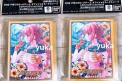 ワンピースカードゲーム リミテッドエディションスリーブ レベッカ2個