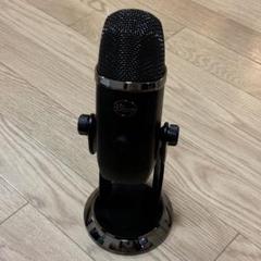 2025年最新】blue yeti x bm600xの人気アイテム - メルカリ