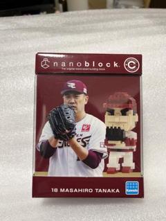 2025年最新】田中将大フィギュアの人気アイテム - メルカリ