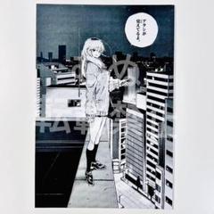 2025年最新】よふかしのうた ポストカードの人気アイテム - メルカリ
