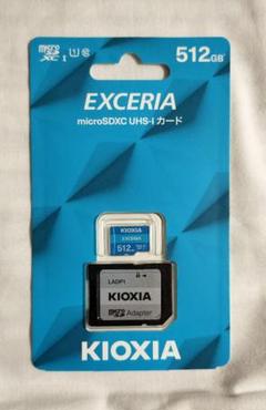 キオクシア microSDカード 512GB