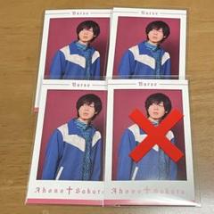 ⚠️Hoshi⚠️センラ ランダムミニフォトカード チェキ 全種 m93611483600_1.jpg?1749876152