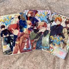 ヘタリアworld Stars コミックの中古 未使用品 メルカリ
