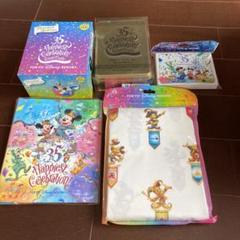 ディズニーグッズ 35周年の中古 未使用品を探そう メルカリ
