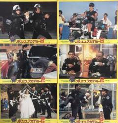 ※レア【田宮二郎！映画宣伝用スチール写真まとめて９枚_貴重】東京博徒 天知茂 Amazon.co.jp: 東京博徒 FYK-175-ON [DVD] : 田宮二郎, 藤村志保