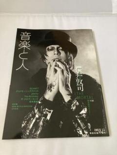 BUCK-TICK櫻井敦司写真Lサイズ21枚 BUCK-TICK櫻井敦司写真Lサイズ21枚の通販 by ひろくん's shop