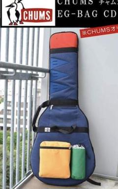 Chums ギターケースの中古 未使用品 メルカリ