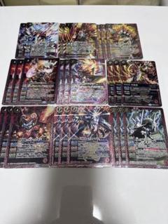 皇獣 デッキパーツ セット バトスピ 皇獣 デッキ パーツ - メルカリ