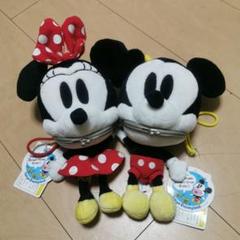 ミッキー＆ミニー ぬいぐるみ タグ付き