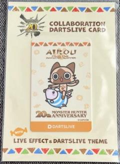 2025年最新】ダーツライブ アイルーの人気アイテム - メルカリ