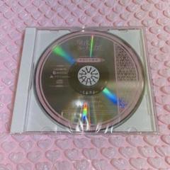 ユークロFD HMV 特典ドラマCD
