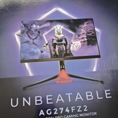 AGON Pro AG274FZ2/11 280Hz ゲーミングモニター