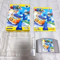 メガマン64 北米版国内版の64で起動可能にするコンバーター付き