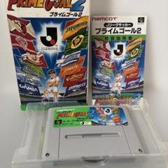 Jリーグサッカープライムゴール2　スーパーファミコンソフト