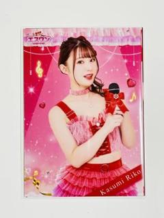 小島みなみ S1キャンペーン2022 アクスタ•写真3枚・コースター2枚 2025年最新】s1キャンペーンの人気アイテム - メルカリ