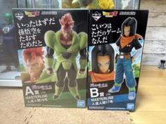 一番くじ　ドラゴンボールEX 人造人間の恐怖　A.B.賞のサムネイル