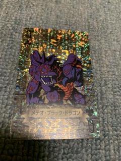 遊戯王　トランプコレクション