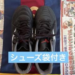 Mizuno ブラック 24,0センチ　サッカースパイクシューズ　袋付き