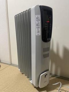 【新品未開封】デロンギ　オイルヒーター 　 KHD410812-GC Amazon | デロンギ オイルヒーター デジタルラディアント