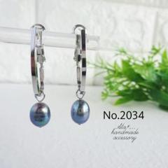 No.2034　❤︎淡水パールシルバーフープ　チタンポストピアス
