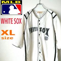 MLB ホワイトソックス 刺繍デカロゴ ベースボールシャツ ゲームシャツ