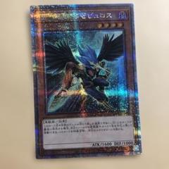 遊戯王 BFー精鋭のゼピュロス 25thシークレット クオシク - メルカリ
