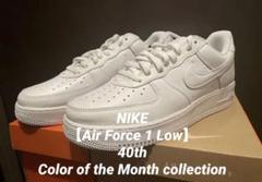NIKE AIR FORCE 1 40th Anniversary