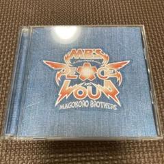 貴重 サイン入り! レコード〔 真心ブラザーズ - INNER VOICE 〕 Amazon.co.jp: INNER VOICE （通常盤）: ミュージック