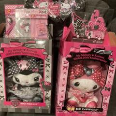 ハッピーくじ 一番くじ 特賞 マイメロディBIGぬいぐるみ B賞トートバッグ ハッピーくじ 一番くじ 特賞 マイメロディBIGぬいぐるみ新品未
