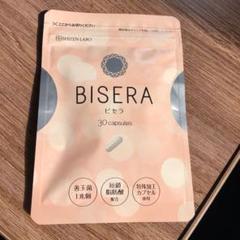 ヘルスアップ ビセラ 30粒