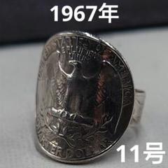 2025年最新】クォータードルの人気アイテム - メルカリ