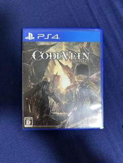 CODE VEIN PS4 ゲーム