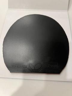テナジー05   新品未使用　黒トクアツ　4枚まとめ 2025年最新】テナジー05 卓球 特厚 黒の人気アイテム - メルカリ