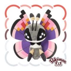 ぬいぐるみ ポケモン fit 666 ビビヨン みやびなもよう