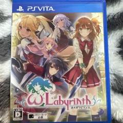 【中古】オメガラビリンス　PSVITA