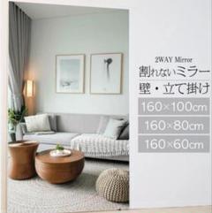 超メルカリ市特価で販売中！！3月18日まで！ 大型全身鏡 金色装飾フレーム 2025年最新】大型 姿見 大型ミラーの人気アイテム - メルカリ