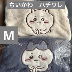 ちいかわ×GU パーカー 黒 Chiikawa ちいかわ ハチワレ ラッコ