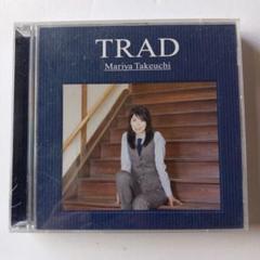 竹内まりや Mariya Takeuchi TRAD初回盤 CD + DVD