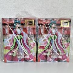 BRILLIANT 猫猫 4個セット 薬屋のひとりごと BRILLIANTフィギュア 猫猫 - Goods｜アニメ