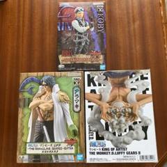 ONE PIECE　5体セット 丸山 部品 ギヤケースクミタテ (部品番号：235631) （丸山 部品