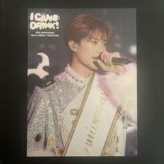 10th Anniversary MILK ARENA TOUR山中柔太朗