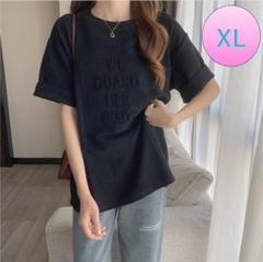 立体ロゴオーバーTシャツ XL 黒 レディース 涼やかな着心地 ゆったり