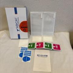 AQUOS Wish ガラスフィルム　AQUOS Wish 2 ガラスフィルム