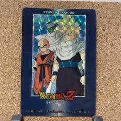 ドラゴンボールZ PP CARD23 アマダ孫悟空ピッコロ